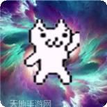 我家猫开的修仙中心