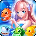 美人鱼制造幻觉