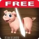 农场小镇之乡村度假